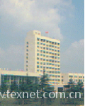 Yizheng Chemical Fibre Co.,Ltd
